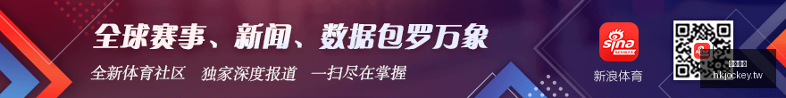 大雨影响战,绩低迷,巴萨主场观,香港马会,赛程安排,赛果查询,马匹资料,赛事动态